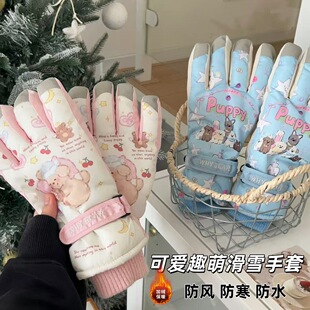 �ɐ���Ů��ȫָ�|����ѩ����Ů�����T�мӽq�Ӻ������ˮ��ů����