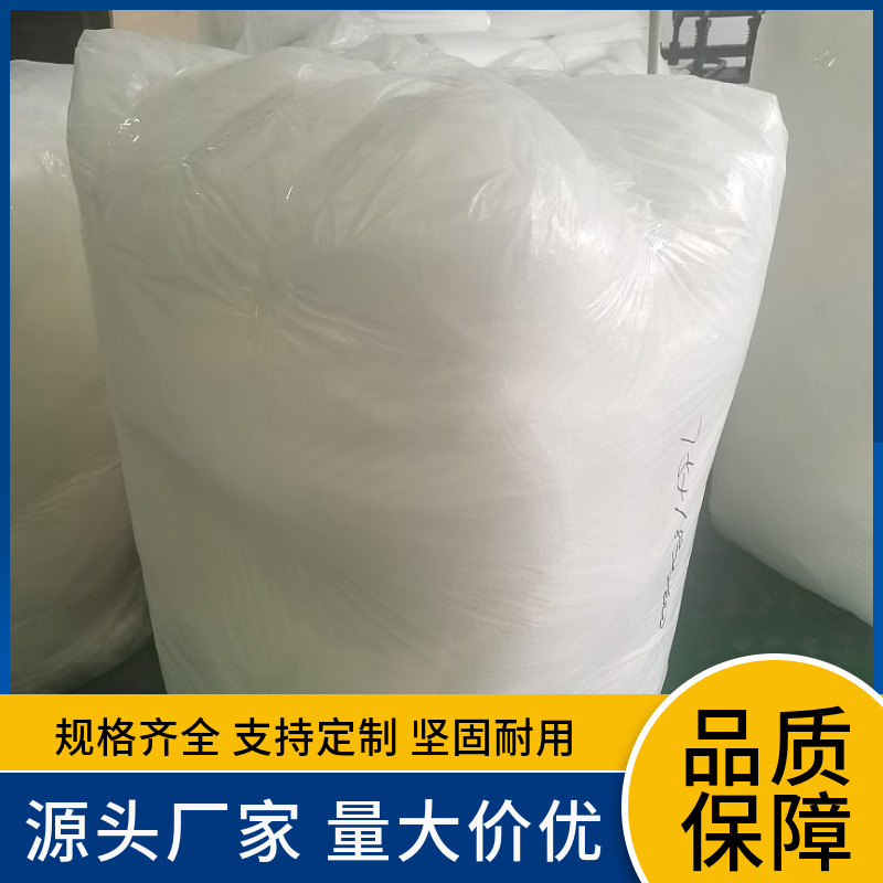 防震气泡片 包邮气泡垫加厚单层双面气泡袋带孔气泡快递袋