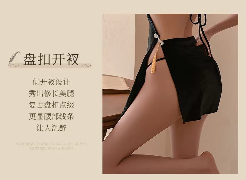 Plus Size Chinese-Style Cheongsam Lingerie, Halter Neck Backless Embroidered Babydoll Pajama — detail image 11