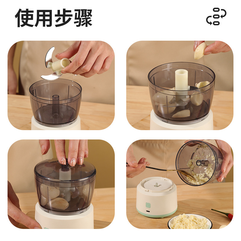 クロスボーダー厨房多機能料理機無線電動ひき肉機家庭用ニンニク器赤ちゃん補助食機ニンニク器|undefined