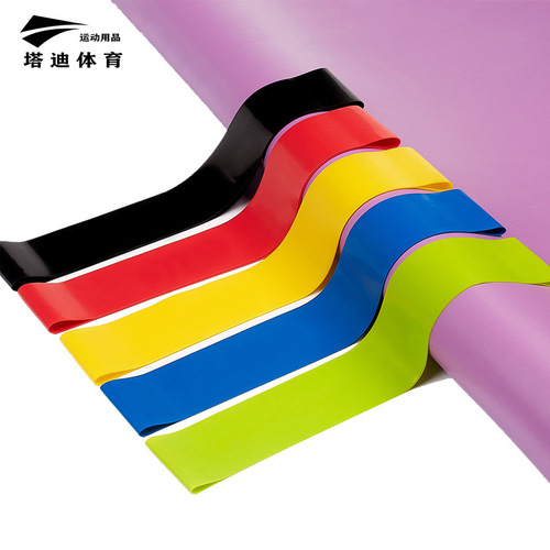 Cross-border TPE Latex Ring Squat Glute Yoga Resistance Band for Men and Women