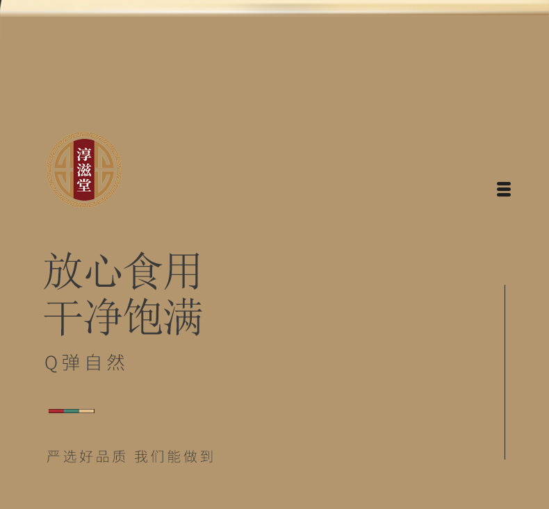 雪燕_11.jpg