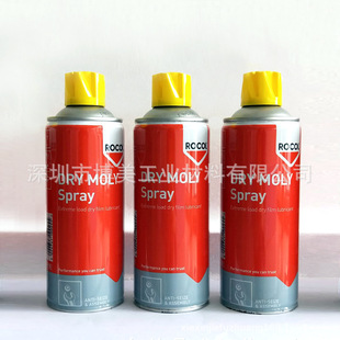 ROCOL DRY MOLY SPRAY PASTEԶfĥ10025 10046