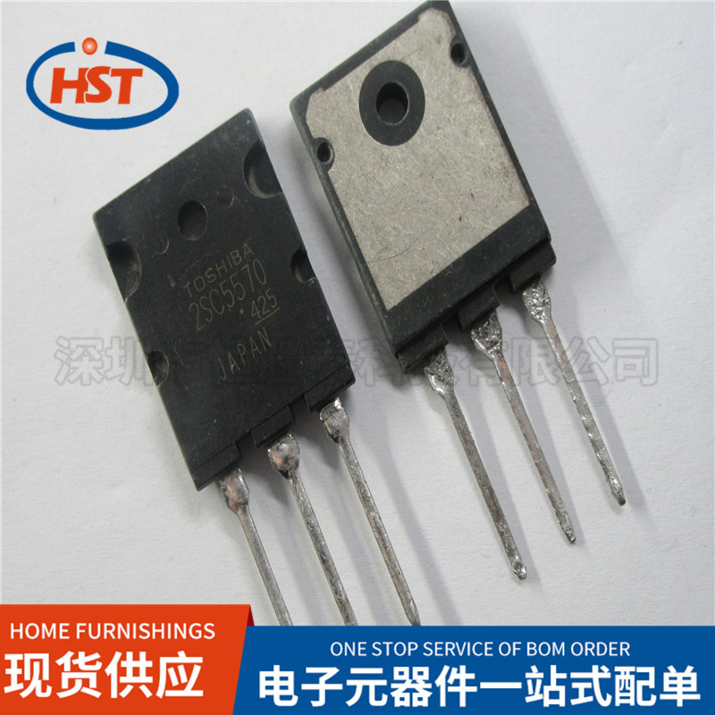 NPN双极结型晶体管2SC5570 TO-3P  800V 28A