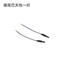 5.8g�iβ�͔��ֈD���쾀 DJI O4/O3 airunit���ֈD����Խ�C�쾀