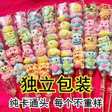 ��ͨ�޻��Ǵ������޸��ֵ�����ǻ��b���^�[��ɢ�b�Ǻ��J��ͯ��ʳ