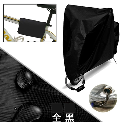 two bicycle clothes rainproof, Car clothing