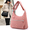 Nylon capacious one-shoulder bag for leisure, 2023 collection