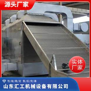 Ҏ����ӾW��ʽ��ˮ����əCʳƷ�ӹ��O�䲻�P䓾W����əC����