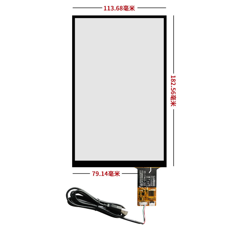 静電容量スクリーン4.3/5/7/8/9/10.1/12.1/13.3/15.6インチ工業安卓USB静電容量タッチパネル|undefined