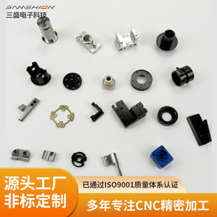 ���ٮaƷ�C�ӹ��t���Cе���CNC���ؾ��ܙC�ӹ������i����ӹ�
