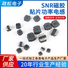 ���z늸�3015/4018/4020/4030/5040/6045/8040/8065ϵ�� Ҏ���Rȫ