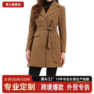 ���ƿ羳Ů�b����ODM��ɫ���I���Iϵ���L������ë�����״��ӹ�OEM