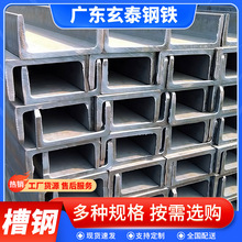 q235b����\���u�Ͳ�䓽Y���S��Ļ����܈���Q235B���P䓲��