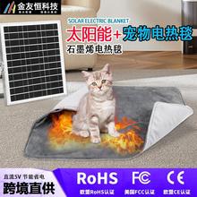 ̫܌ӟ|12V羳Rd؈С늟̺ٟ