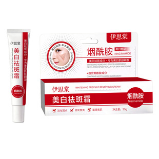 �����N���ݣ���˼�ğ������������˪30g�����wɫ�̝�������˪