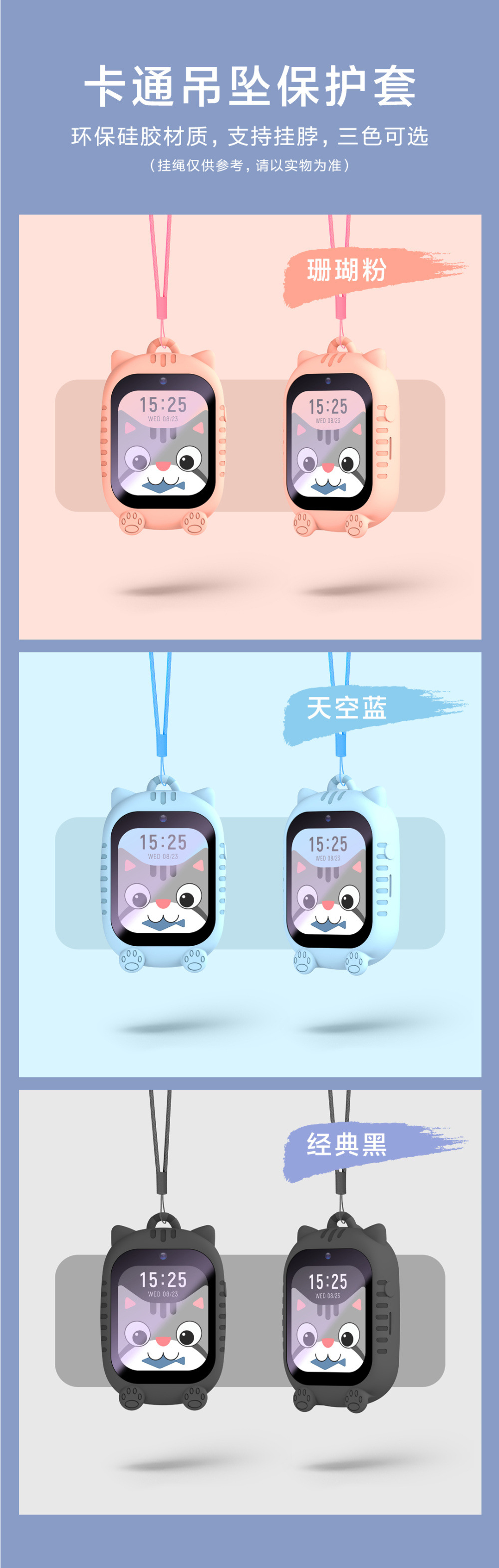 【 Available on wechat and Douyin 】 Smart children's smartwatch with 4G full-network positioning payment and WIFI A91 undefined