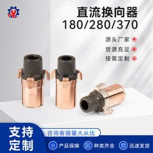 �S�Ҽӹ�늙C������΢�͓Q����180/280/370ֱ��늄әC늙C���