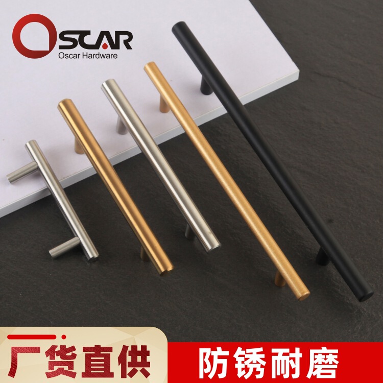 Stainless Steel Cabinet Door Small Handle European Style Wine Cabinet Door Handle Lengthen Round Tube Modern Simple Drawer Handle