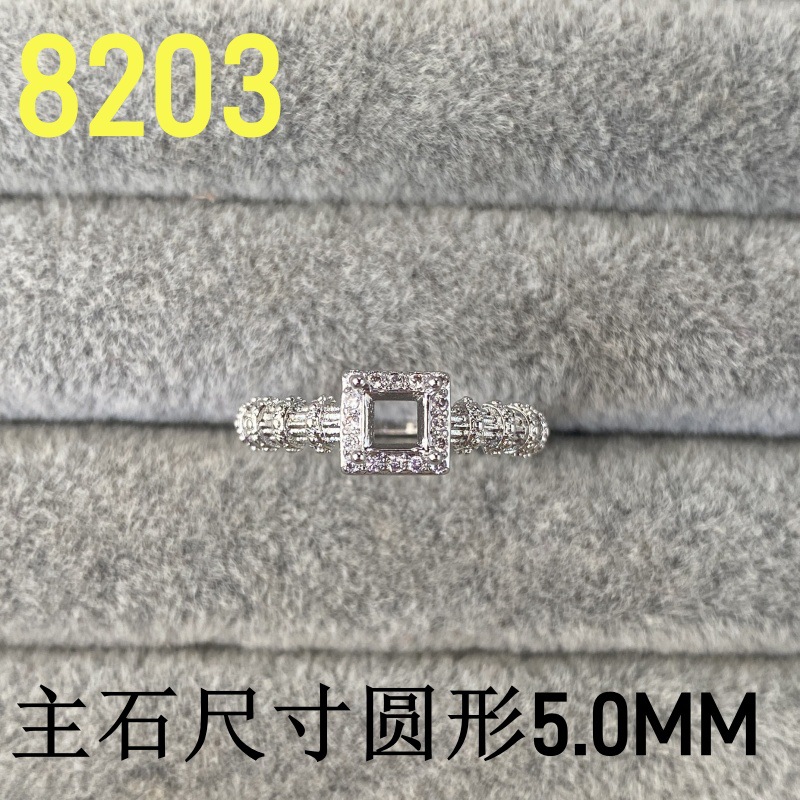 円形5mm指輪オリジナルアクセサリーdiy手作りモザイク先端華子ドリル