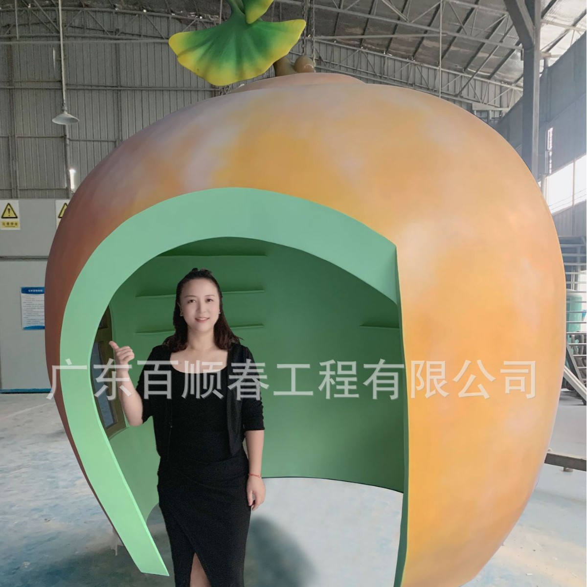 玻璃钢水果儿童小屋 售卖亭子 园林景观装饰 游乐园雕塑银杏果屋