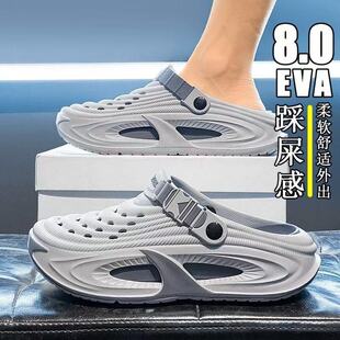 创意积木玩具