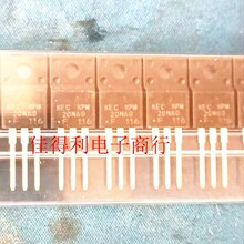 KPM20N60 20N60  KEC ԭװ���ڳ�ЧӦ������