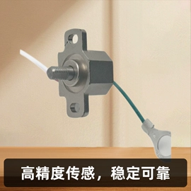 叉车配件;角度传感器;压力传感器