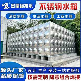 ���P�ˮ�� 304/316���ӽM��ʽ�WУ�����÷��β��P��������ˮ��