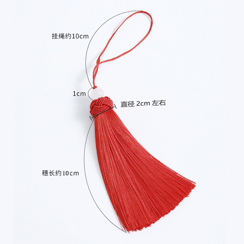 10CM White Beads Pineapple Hat Tassel Tassel Ice Silk Suspender Car Pendant Fan Pendant Clothing Accessories Manufacturer Wholesale