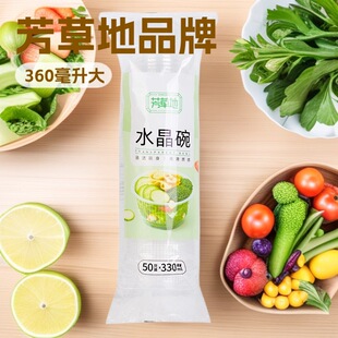 ���ݵ�3G122һ������330ml50ֻ��y����һ������Ʒ