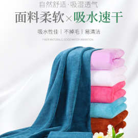美容院浴巾足浴酒店铺床单成人加厚加大比棉吸水毛巾套装吸水性强