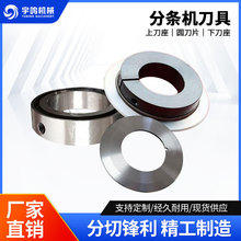 �S��ֱ�N�֗l�C���߷֗l�C�A�����ٷ֗l�����ٝL���֗l�C�A�P��Ƭ