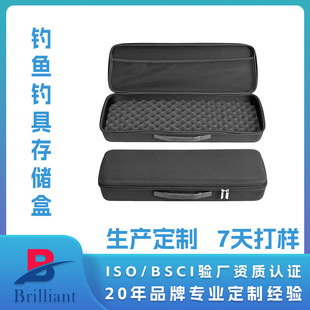 Source factory customized eva storage bag fishing tackle storage bag fishing rod reel waterproof and shockproof portable