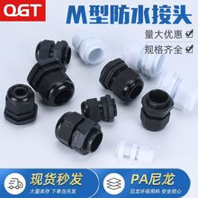 ��ˮ���^m10��ˮ���^m14��|���^m10��ˮ���^�S�ҏS��ֱ�N