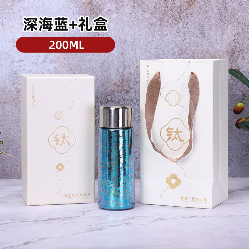 新款内外纯钛保温杯女士高颜值便携户外随行泡茶杯茶水分离口袋杯|undefined