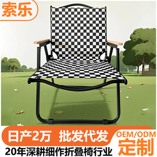 �ڰ׸�������Α����ۯB���ӱ�yʽҰ�ͳ��p��~��¶�I�b��ɳ����