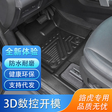 �m���·���l�F���� �l�F4 �O��L TPE��܇�_�|�����؉|�S�����l