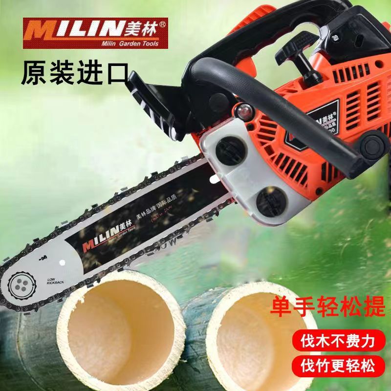 微信图片_20240110174059