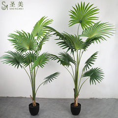 現物シミュレーション鉢植えの蒲葵の木の散尾葵北欧風の大型緑植鳳尾葵シミュレーション木の着地装飾客