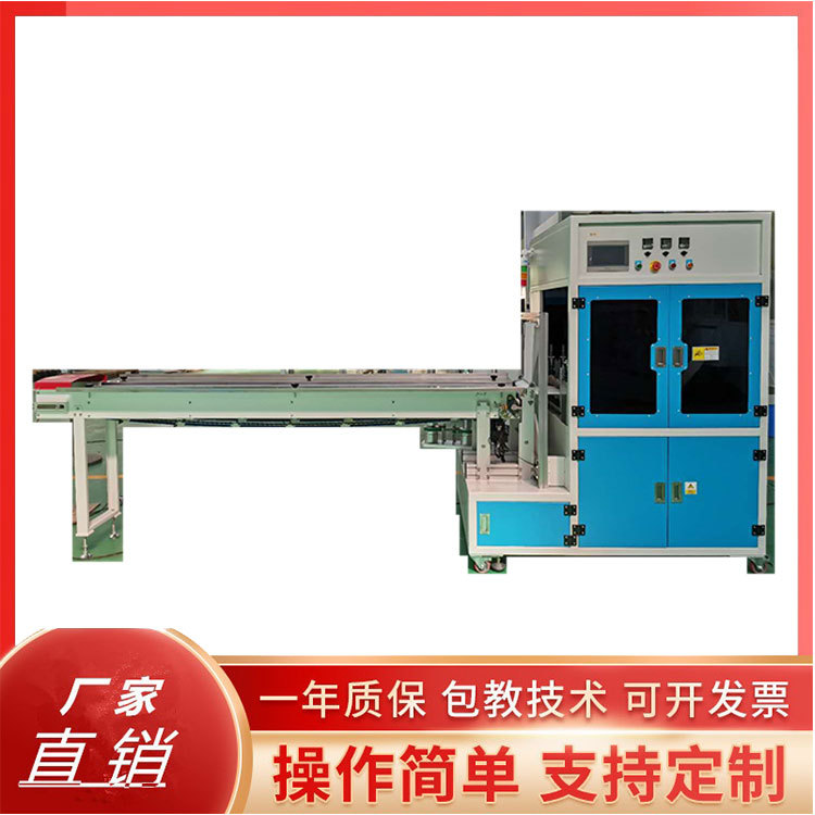 酒精片纸塑膜封切包装机 全自动一次性餐具筷子袋装四边封包装机