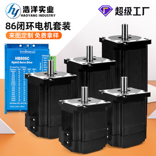 86�]�h���M늙C8.5N/12N���ʽ�]�h늙C�������b΢�͸߾���늙C