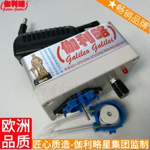�� С���䶯�� ������ ԥת�ӱ����ܱ�Galileo Galilei/٤����RDB