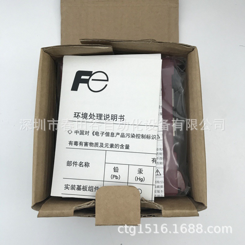 全新富士模块 NP1PS-32R 库存现货 议价出售