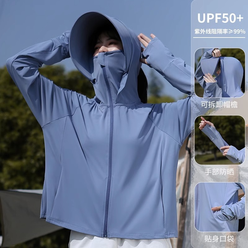 アイスシルク大きなつば日焼け防止服女性のための 2025 夏の新しい抗 UV サイクリング日焼け止めシャツ日焼け止め服ブラウス|undefined