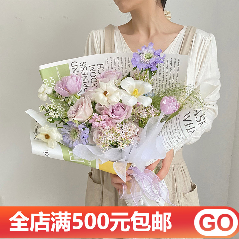 简约复古英文报花束包装花店花艺包花纸礼品礼物装饰纸花店资材