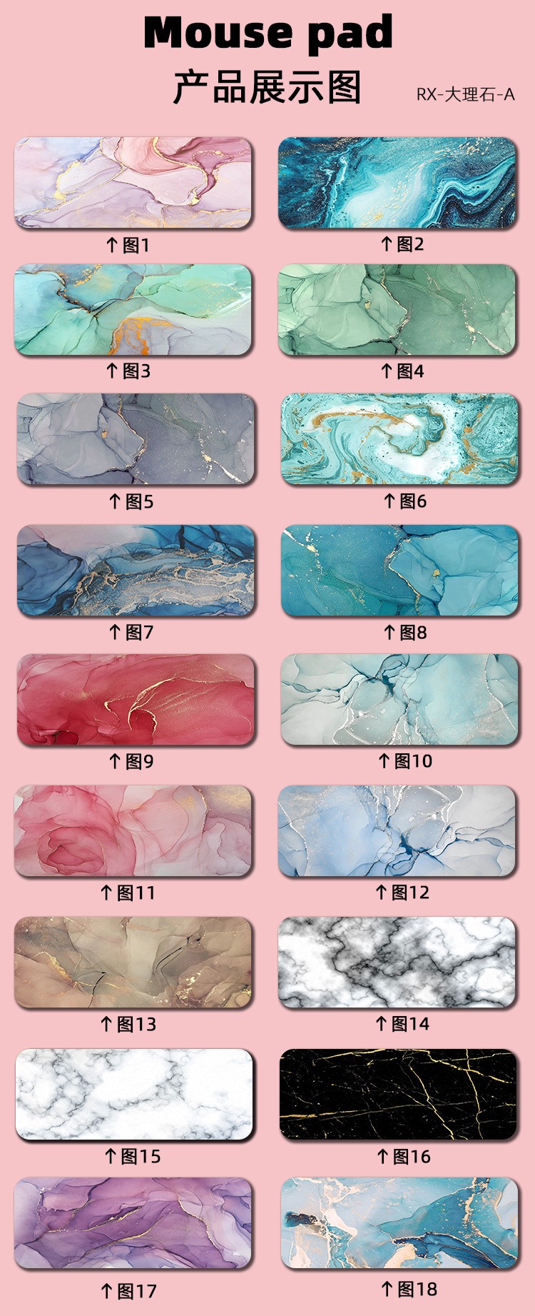 18 产品展示图-2.jpg