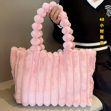 U 50496 Fur Tote Bag Shoulder Bag �ﶬë�q��