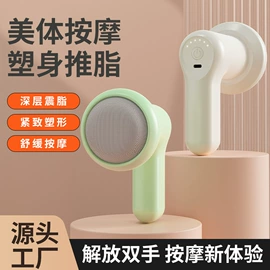 卷发/直发器;脱毛/剃毛器;电动磨甲器