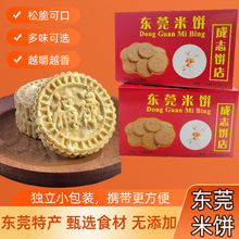 ����|ݸ�خa�ɴ�ɪ���С���b���e��ʳС�ԶY���b���y�����